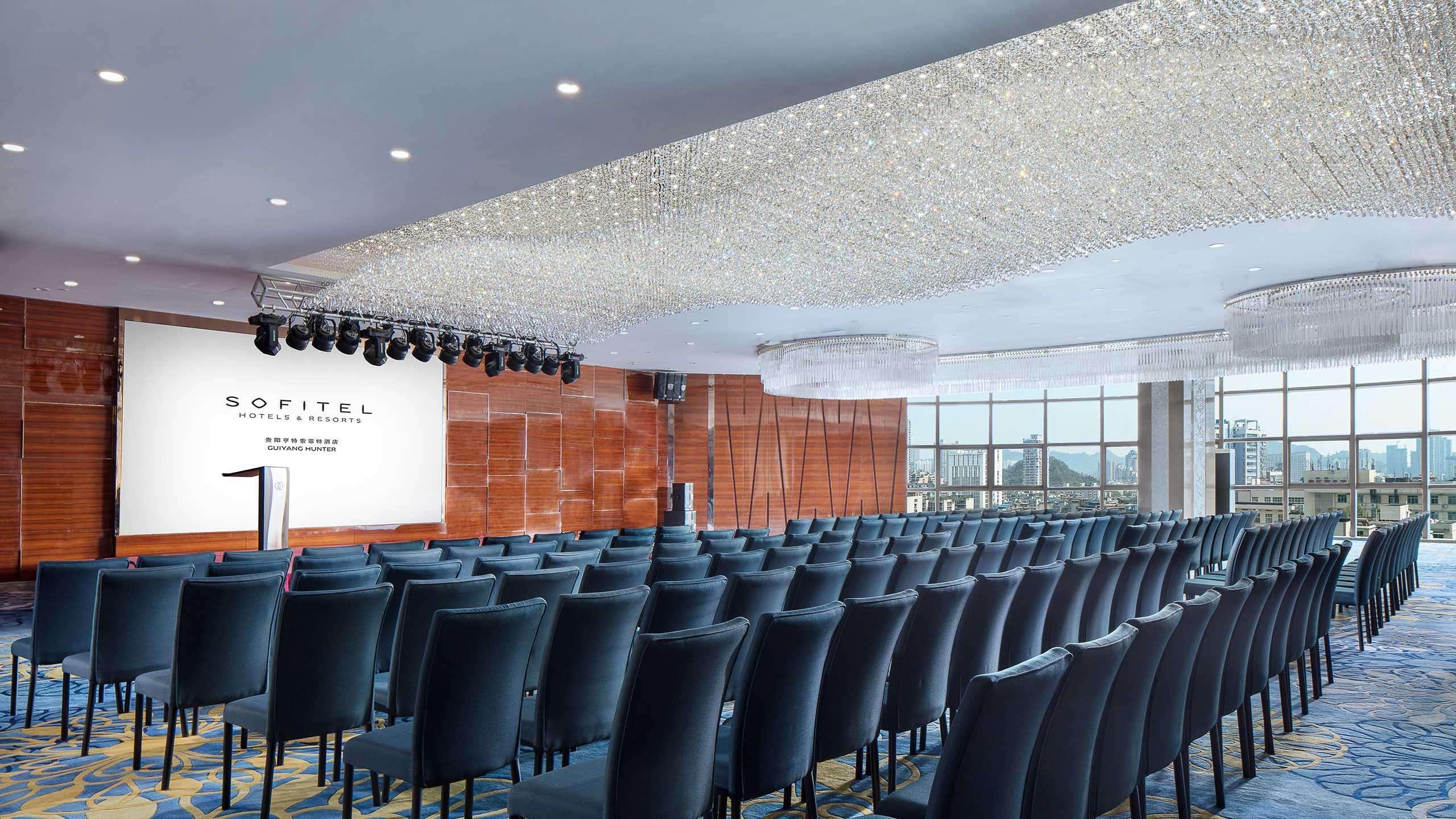 Sofitel Guiyang Hunter Ξενοδοχείο Εξωτερικό φωτογραφία