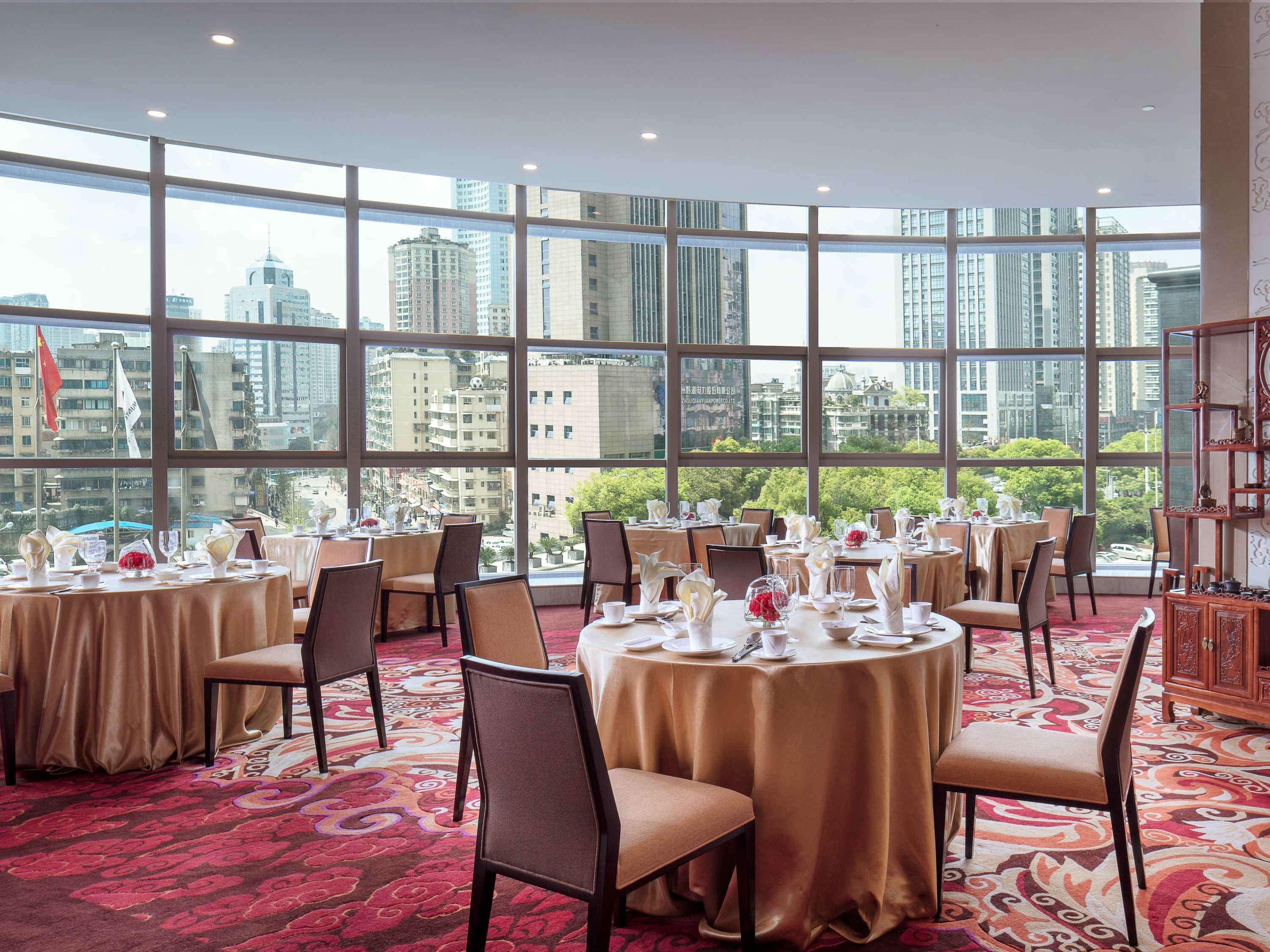 Sofitel Guiyang Hunter Ξενοδοχείο Εξωτερικό φωτογραφία