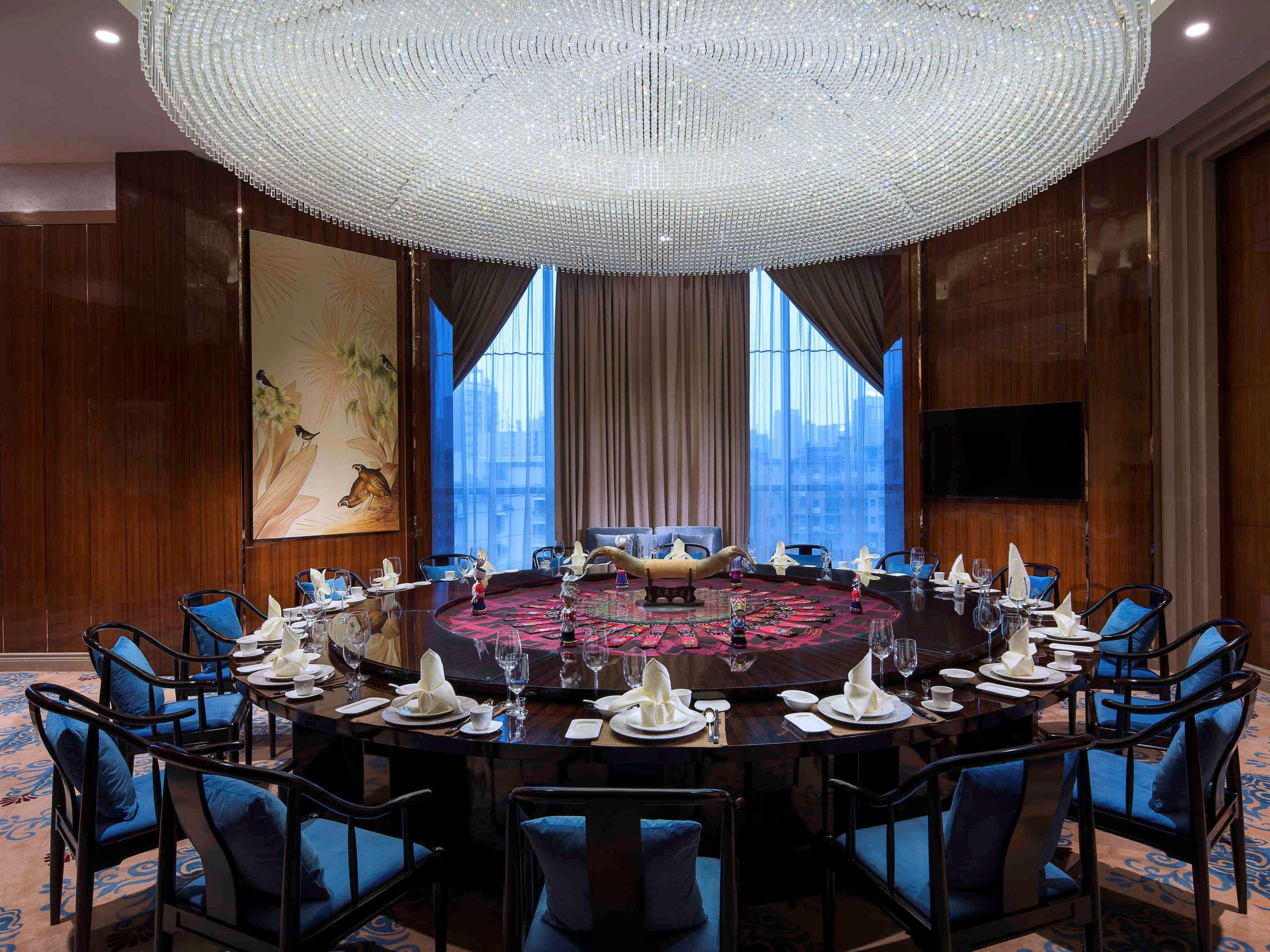 Sofitel Guiyang Hunter Ξενοδοχείο Εξωτερικό φωτογραφία